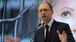 Политический проект Тимошенко — Турчинова ВО «Батькивщина» бесславно закончен