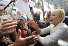 "Батьківщина" по-прежнему выдвигает кандидатом в президенты Юлию Тимошенко