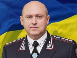 Украина возглавит борьбу с международной финансовой преступностью