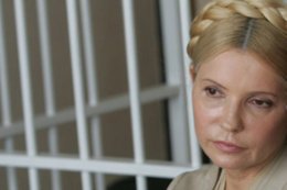 Евросоюз не примет Тимошенко как беженку