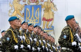 В украинской армии вводится новый вид прохождения воинской службы