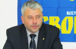 В Киеве ограбили нардепа от "Свободы"