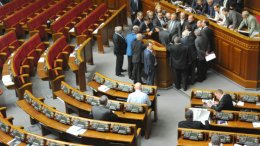 Украине угрожает очередной парламентский кризис