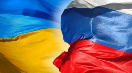 Россия передала Украине "весьма интересное предложение"