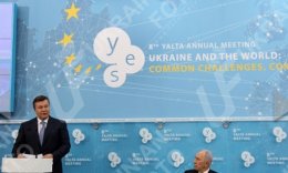 10-й Форум Ялтинской европейской стратегии: откровенно о главном (ВИДЕО)