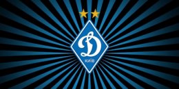 Как иностранная пресса отреагировала на провал киевского «Динамо»