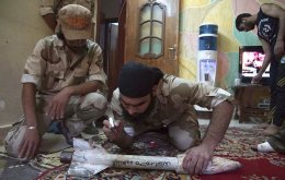 Сирийские повстанцы воюют оружием собственного производства (ФОТО)