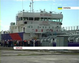 «Произведенный в Украине» - самый большой танкер за время независимости (ФОТО)