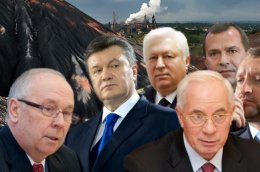 В украинском правительстве 75% уроженцев Донбасса