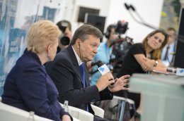 Итоги политического форума в Ялте