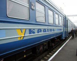 "Укрзалізниця" перенимает международный опыт