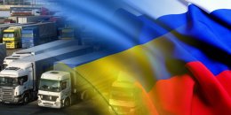 Украина грозит России дефолтом (ВИДЕО)