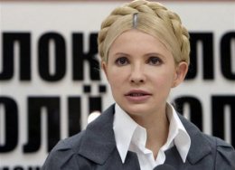 Германия уже не требует освобождения Тимошенко