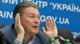 Кто возглавит киевское «Динамо»