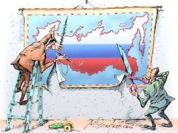 «Свобода» пророчит России распад