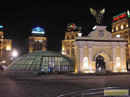 Прокуратура Киева занялась рейдерским захватом ТЦ "Глобус"