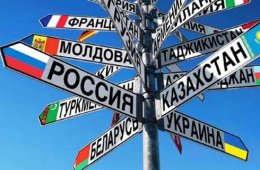 Почему ТС не альтернатива ЕС для Украины