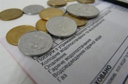 Полтавские власти отказались от повышения тарифов на коммунальные услуги