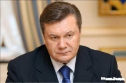 Янукович выполняет обещания