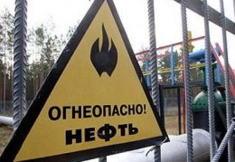 Украина сократила импорт нефти в пять раз
