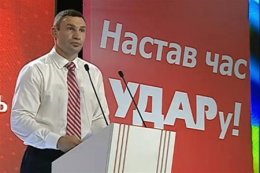 Виталий Кличко начал предвыборный тур
