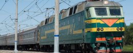 "Укрзалізниця" повысила тарифы