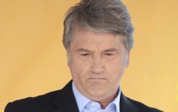 "Наша Украина" потеряла оригинал устава партии