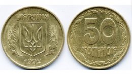 Нацбанк обновил монету номиналом в 50 копеек
