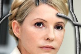 Если бы Тимошенко вышла на свободу, Украина досталась бы Москве