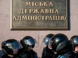 Эксперт назвал бессмысленным блокирование оппозицией работы Киеврады