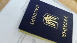 Потеряв паспорт, и не сообщив об этом в милицию, можно «попасть» на миллионы гривен