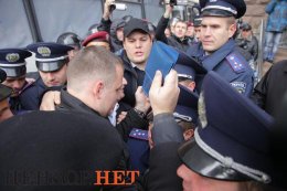 Как киевляне брали штурмом «комендатуру Януковича» (ФОТО+ВИДЕО)