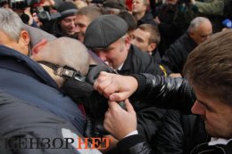 Как киевляне брали штурмом «комендатуру Януковича» (ФОТО+ВИДЕО)