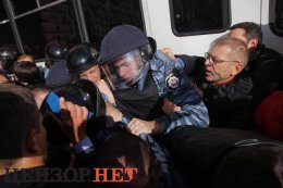 Как киевляне брали штурмом «комендатуру Януковича» (ФОТО+ВИДЕО)