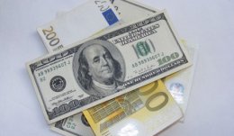 В Украине значительно сократился спрос на иностранную валюту