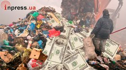 Украине грозит «мусорный апокалипсис»