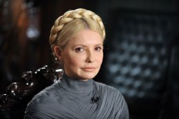 Решение суда относительно Тимошенко уже выполнено