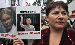Судьба Тимошенко: В больницу к политической узнице прибыли Кокс и Квасьневский (ФОТО)