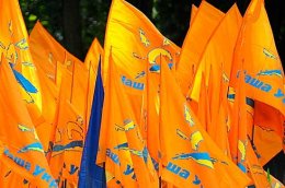 «Наша Украина» обвинила оппозицию в двойной морали