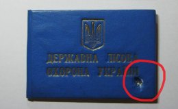 Два года с пулей в сердце