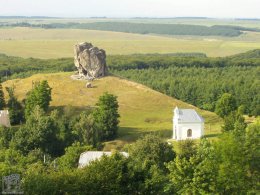 Западные регионы Украины — движущая сила на пути к евроинтеграции