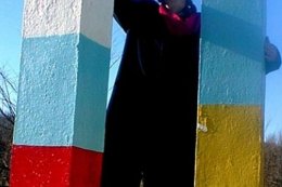 «Ударовец» предлагает усилить защиту государственной границы на востоке Украины