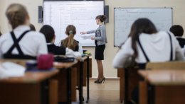 В РФ предложили запретить детям нелегалов посещать образовательные учреждения