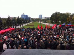 Около тысячи активистов КПУ в Донецке требуют референдума по вступлению в ТС