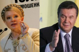 Как Янукович благодаря Тимошенко поднял себе рейтинг в ЕС