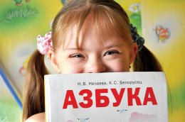 Как заставить ребенка лучше учиться