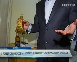 В кулуарах Верховной Рады раскрыли коррупционную схему (ВИДЕО)