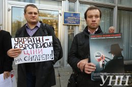 "Нет - табачному лобби в парламенте!" (ВИДЕО)
