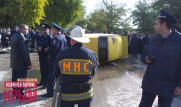 Бунт в Крыму: «Янукович, останови сына!» (ФОТО)