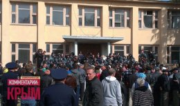 Бунт в Крыму: «Янукович, останови сына!» (ФОТО)